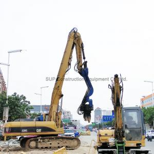 Sell Long Reach Boom Arm For Hydraulic Vibratory Pile Driver | Vibro Pile Hammer
